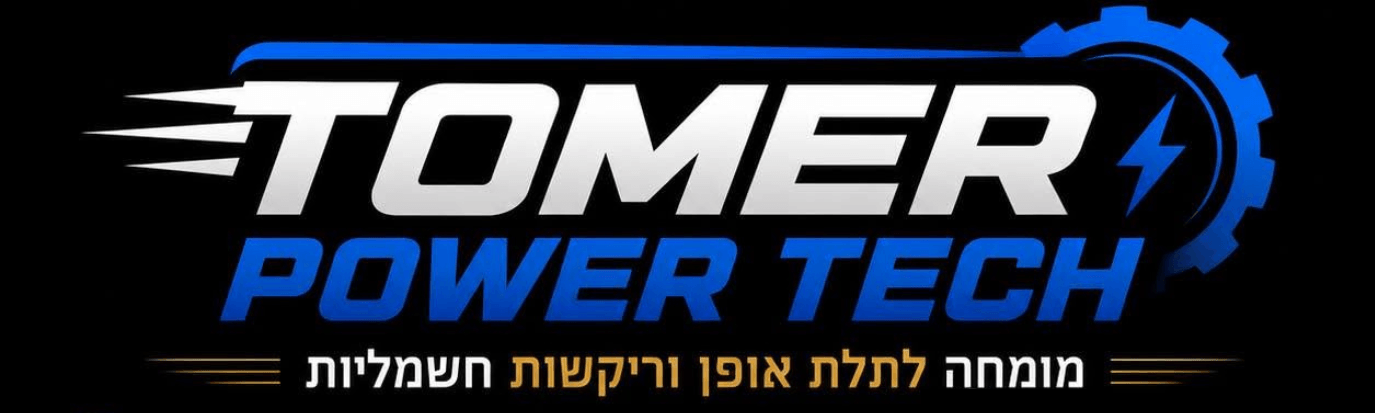 TOMER POWER TECH