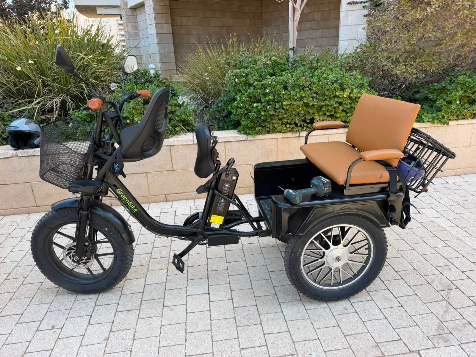 תיקונים 5